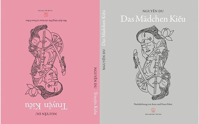 Cover of Das Mädchen Kiều / Truyện Kiều, bilingual 2015 edition with artwork by Claudia Borchers.